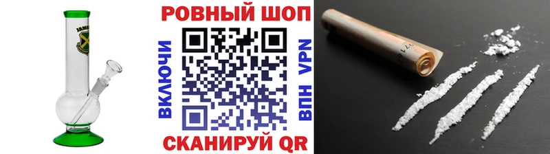 Продажа наркотиков Воскресенск АМФЕТАМИН МЕФ ГАШИШ МЕТАДОН Кетамин Alpha PVP