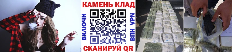 ГАШ Изолятор Воскресенск