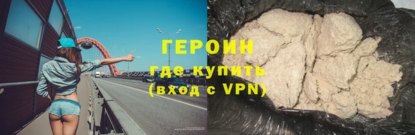 ГАЛЛЮЦИНОГЕННЫЕ ГРИБЫ Беломорск
