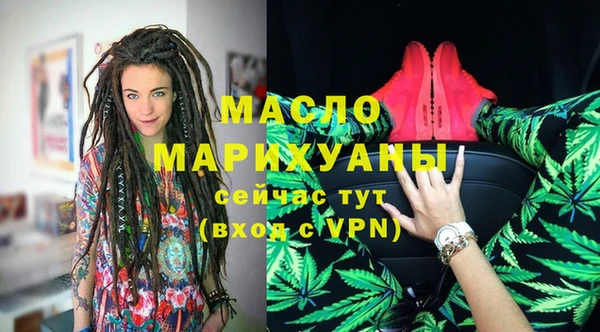 ГАЛЛЮЦИНОГЕННЫЕ ГРИБЫ Беломорск
