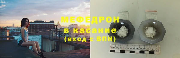 ГАЛЛЮЦИНОГЕННЫЕ ГРИБЫ Беломорск