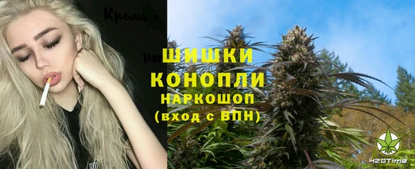 стафф Белоозёрский