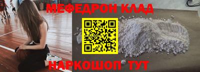 каннабис Аргун