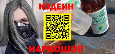 прущая мука Апшеронск