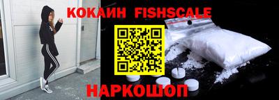 сатива Апрелевка