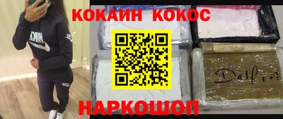 сатива Апрелевка