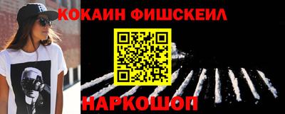 каннабис Аргун