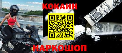 каннабис Аргун
