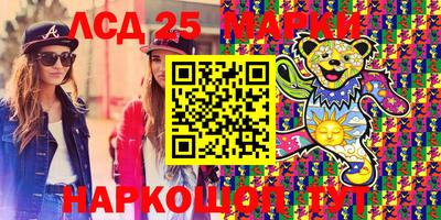 каннабис Аргун