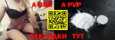 каннабис Аргун