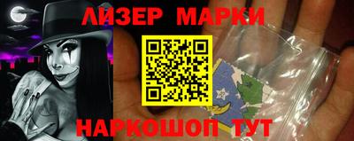 прущая мука Апшеронск