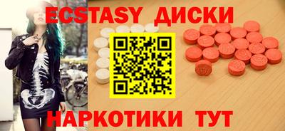 каннабис Аргун