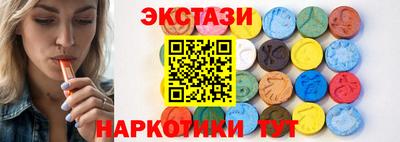 прущая мука Апшеронск