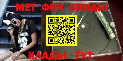 прущая мука Апшеронск