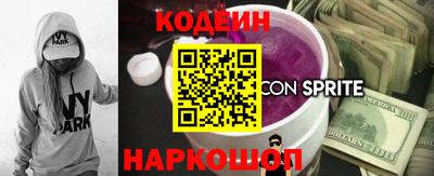каннабис Аргун