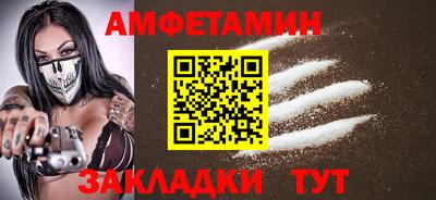 каннабис Аргун