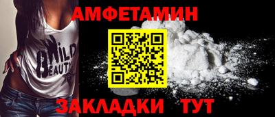 каннабис Аргун