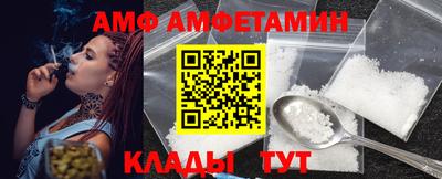 каннабис Аргун