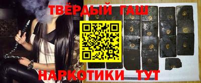 сатива Апрелевка