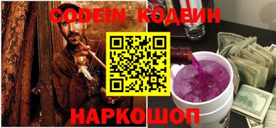каннабис Аргун