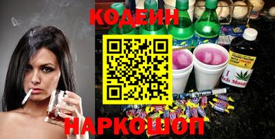 каннабис Аргун