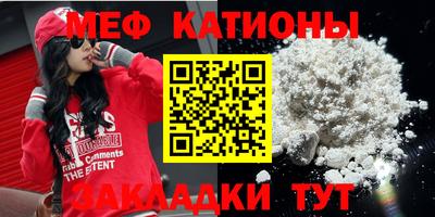 каннабис Аргун