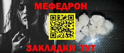 каннабис Аргун