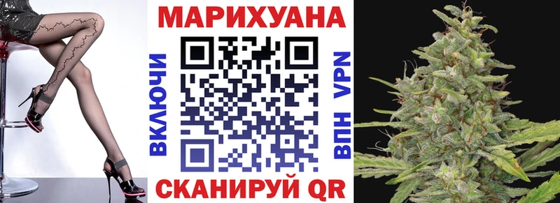 хочу   Воскресенск  Канабис ГИДРОПОН 
